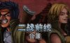 二战前线合集|官方中文|Build.16998901-战火再燃-巅峰绽放|解压即撸|