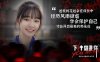 下一个就是你|豪华中文|Build.16597013-中文语音+全DLC|解压即撸