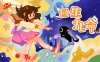 回生九命 The Nine Rebirths|官方中文|Build.16822621|解压即撸|
