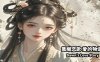 晨曦恋歌 爱的物语|豪华中文|Build.16802271+全DLC|解压即撸|
