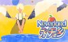 永无乡|官方中文|Build.16636081|解压即撸|