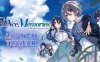 星穹之下 数字版 SINce Memories|官方中文|解压即撸|