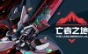 亡者之地|官方中文|Build.15849925-灵魂裂变-尸魂蚀刃|解压即撸|