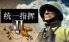 统一指挥2|官方中文|Build.16149084+柏林战役DLC+全DLC|解压即撸|