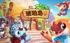 琥珀岛 Amber Isle|官方中文|Build.15966376+全DLC-原声音乐-电子书-支持手柄|解压即撸|