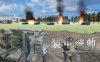 装甲统帅 Panzer Commander|官方中文|解压即撸|
