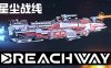 星尘战线 Breachway|官方中文|Build.15933331|解压即撸|