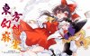 東方幻想麻雀|原汁日文|Build.15745850-総動員+全DLC|解压即撸|