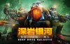 深岩银河|官方中文|Build.16678700-暗黑巨岩神-地裂+全DLC|解压即撸|
