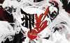 平寇志|官方中文|Build.15660850+邪马台之影DLC-破岳裂空-日月同辉|解压即撸|