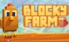 方块农场 Blocky Farm|官方中文|Build.15532031|解压即撸|