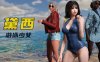 游泳少女黛西|官方中文|Build.15538974-暗潮魅影-波澜秘境+全DLC|解压即撸|