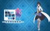 坦派斯特开拓谭|豪华中文|Build.15431859+命运多舛DLC+全DLC+季票+特典|解压即撸|