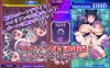 [互动SLG/动态/PC] エロリアン スーパーボールゲーム 日文生肉版 [600M]