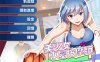 【SLG/动态/STEAM官中/步兵/巨乳/乳交/更新】美少女专属按摩师/美少女專屬按摩師[Ver1.7.9+存档]【450M】