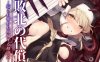 [2D漫画] ビーンズ豆 (モチヂ)作者漫画汉化整理[13P-2G]
