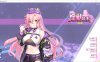 【养成SLG/探索互动/全动态/官中】暴食的怪兽公主：惑星美食之旅 V1.09 官方中文版+存档[更新][5.4G]