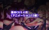 [探索RPG/调教恶堕/PC]人妻退魔战士美月～沉沦于苗床迷宫 ～ 人妻対魔戦士ミヅキ～奴隶娼婦と苗床ダンジョン+存档[1.9G]