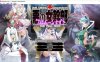 【ADV/AI汉化/动态/巨乳/萝莉/多P】恶之女干部 满月之夜/悪の女幹部 フルムーンナイト[+全CG存档]【4.30G】