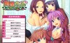 【ADV/AI汉化/动态/制服/口交/多P】心跳痴汉俱乐部～嘿，在电车上来一发～/ドキドキ痴漢くらぶ～ねえ、電車の中でHしよ～[+全CG存档]【810M】