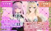 【爆款3D互动/开放世界/幻想后宫/全动态】异世界树的巫女～用魔法触摸尽情做色色的事（異世界樹の巫女～魔法のチカラでおさわりHやりたい放題～）v1.6 官方中文版+DLC [5.3G/百度]