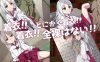 【探索RPG/幻想巫女/汉化】神灵奇缘（神霊奇縁）V1.0 内置AI汉化【双端-800MB】