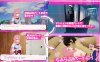 【3D互动/爆乳巨乳/强X/全动态/官中】迷宫屋（Maison de Labyrinth）V2.0 DL官中【1.20G】