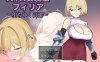【回合RPG/被NTR/汉化】NTR女骑士菲莉亚 ～逐渐堕落的高洁～（NTR女騎士フィリア ～堕ちゆく高潔～）V1.0 AI汉化【1.20G】
