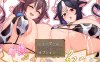 【爆款SLG/后宫女仆/汉化】牛娘女仆的牛奶咖啡馆（牛娘メイドのミルクカフェ）V2.0 AI汉化【1.30G】