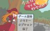 【动作ACT/触手羞辱/汉化】魔法使迈莫与宝藏迷宫（魔法使いマイモと財宝の迷宮）V1.0 【200MB】