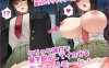 【互动SLG/电车偷摸/动态/汉化】清纯系巨臀巨乳女高中生 电车内的播种交尾计划（清楚系デカ尻巨乳JK 電車内種付け交尾プロジェクト）V1.0 AI汉化【1.10G】