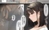 [2D漫画] 桜の灯る日へ作者漫画汉化整理[53P-16G]