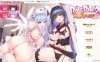 【ADV/AI汉化/动态】ROLEPLAYER：郁良姐妹的黏腻实况直播！/Role player：いくら姉妹の粘膜ポトレ ぐりぐちゃLIVE！【982M】
