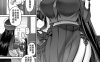 [2D漫画] りーりおがーと (かえぬこ) 作者漫画汉化整理[61P-14G]