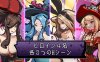 【街机ACT/战斗H/动态/官中】鸡巴加农炮（コックキャノン）V1.0 DL官中【1.70G】