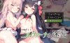 [日系] 浓厚!涅槃迷宫 挂载AI汉化版+存档[新汉化][1.7G]