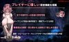 [互动SLG/动态/新作/PC] 姐姐，不要追我！～与魅魔的捉迷藏！お姉ちゃん、追いかけないで!～サキュバスとの鬼ごっこ! v1.0 DL官方中文 [200M/百度]