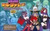 【爆款RPG/魔塔地下城/汉化】魔界洞 露露·法雷亚 新星（魔界洞ルル・ファレア 新星）V1.0 AI汉化【1.30G】