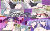 [日式RPG/反向X/新作/PC] 挑战勇者试炼却被诱惑的我 勇者の試練に挑戦したら誘惑された僕 v1.2 AI汉化 [1.2G/百度]