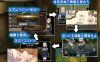 [大型RPG/羞辱异种X/PC] 龙与大剑 竜と大剣 v1.1.0 官方AI汉化版 [5.3G/百度]