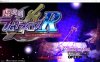 [回合RPG/战斗H/更新/PC] 虚魂剑拉姆达内洛斯R 虚魂剣ラムダネロスR Ver2.00 AI汉化版 [5.50G]