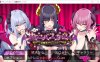 【棋牌肉鸽SLG/魅魔男受/动态2C】魅魔赌场 ～淫魔城魅魔～（サキュバスカジノ ~淫魔城サキュバス~）V1.09 [4.7G]
