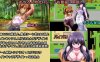 [回合RPG/反向X/新作/PC] 败给雌小鬼钱就会被收走的游戏 メスガキに負けたらお金を取られちゃうゲーム v1.02 AI汉化 [1G/百度]