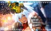 [ADV/AI汉化] 褐色巨乳女战士·玛格丽特的受难 v1.0.2褐色巨乳の女戦士・マルグリットの受難！？+全CG存档 [4.29G]