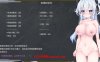 [日系] 午夜海滨 AI汉化版+全回想存档[10月新作/1.3G]