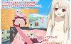 [日式RPG/反向X] 好想被伊莉雅打败！イリヤちゃんに負かされたい! v1.17 PC+安卓 AI汉化 [900M/百度]
