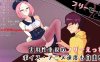 【回合RPG/逆推反向X/汉化】第七旅行者（7th トラベラー）V250107 AI汉化【2.30G】