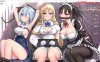 【互动SLG/女仆NTR/动态2C】帝国后宫计划 V1.00 官方中文步兵版[2.4G]