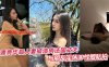 漂亮华裔人妻被渣男法国丈夫与朋友淫荡3P性爱私拍在线观看