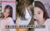 【兄妹乱伦】我和亲妹妹，偷摸进别人的房子打野战在线观看